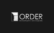 Логотип Реставрационно-строительной компании «ОРДЕР»